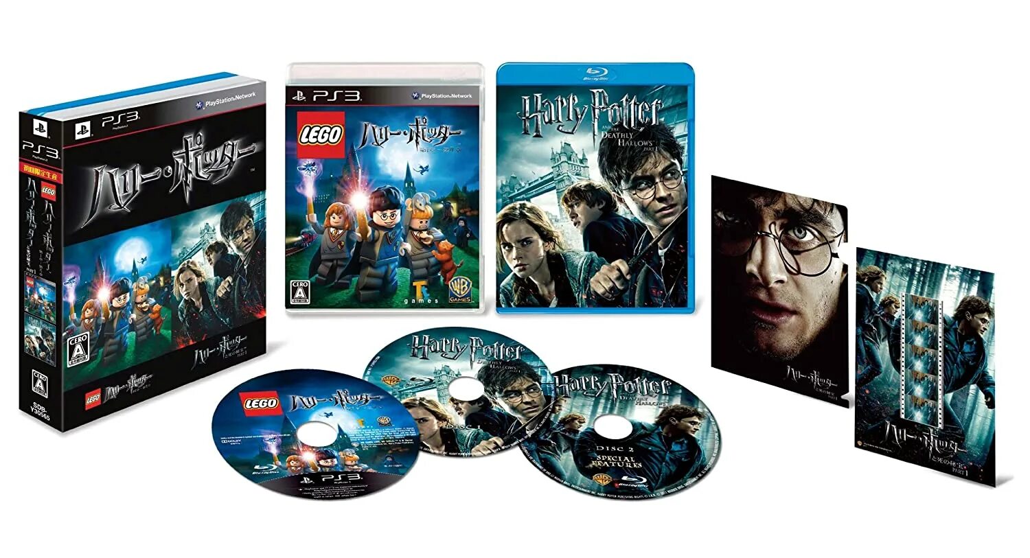 Harry Potter диск на ps4. Игра на ПС 4 гарипотар. Хогвартс xbox купить