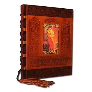Сутра книга