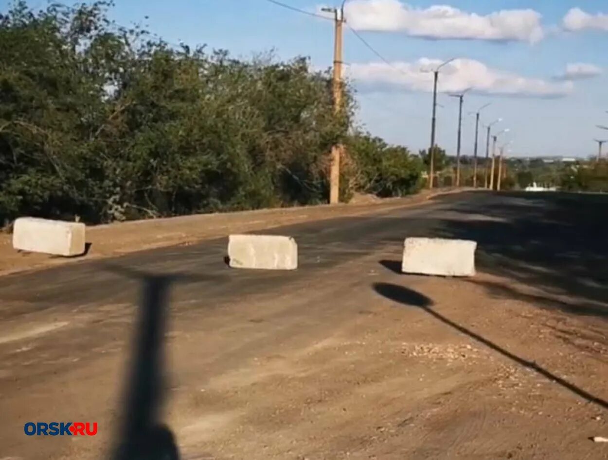 Орское шоссе в орске районе. Орск закрывают. Областная психиатрическая больница орск. Гагаринский путепровод орск. Автомобильный мост через реку урал в оренбурге ул донгузская.