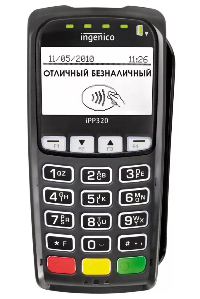 Клавиатура терминала. Эквайринговый терминал ingenico ipp320. терминал инженико ipp 320. выносная клавиатура ingenico ipp320. банковский терминал ingenico ipp320.