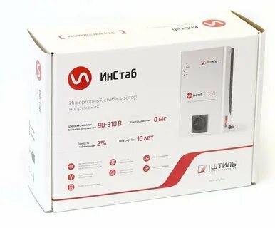 Инстаб 350