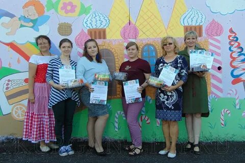Детская школа искусств курган
