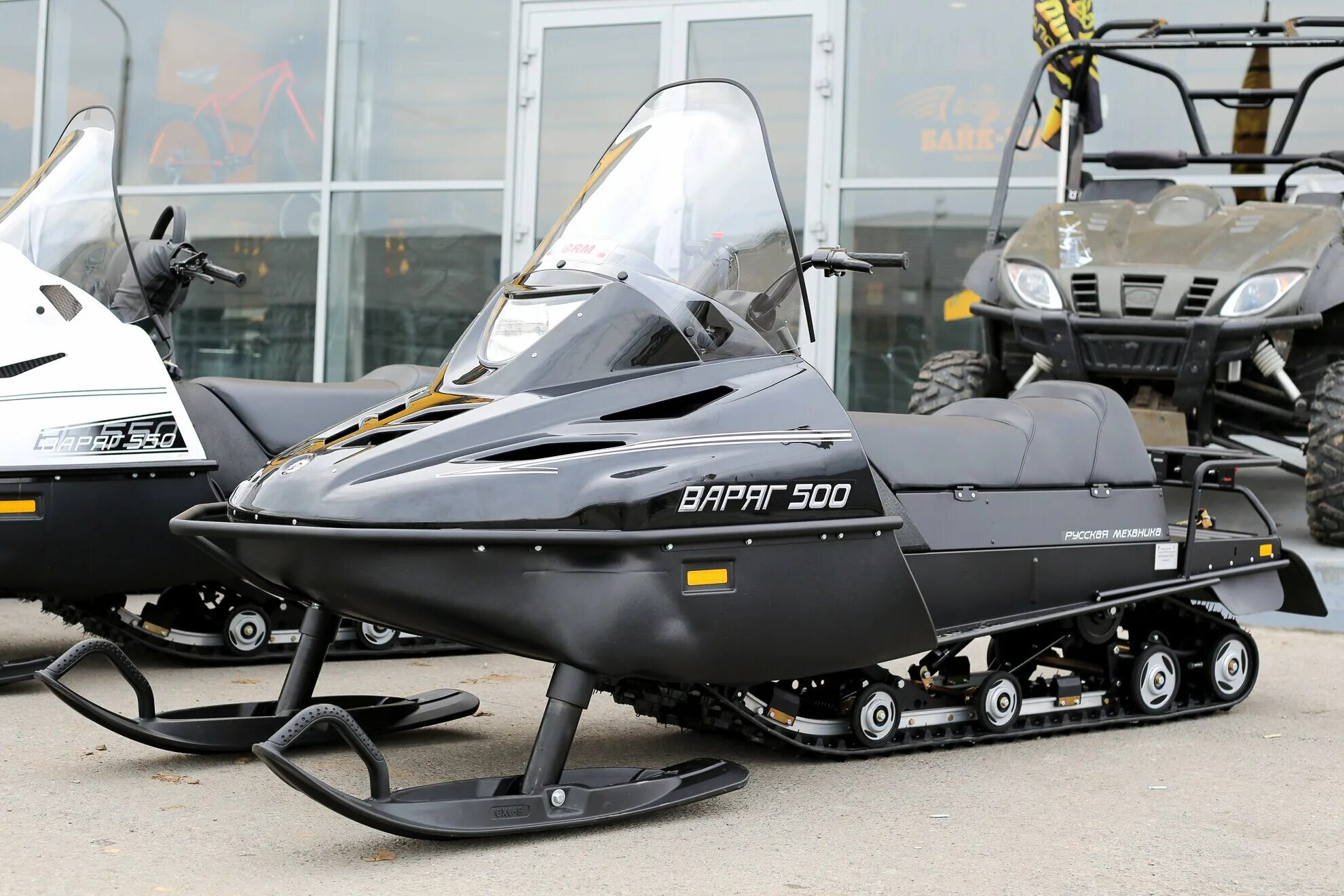 вариатор тайга 550v. вариатор снегохода тайга варяг. вариатор тайга с40601600. ведомый вариатор снегоход тайга. шкив ведомый для снегохода тайга 500.