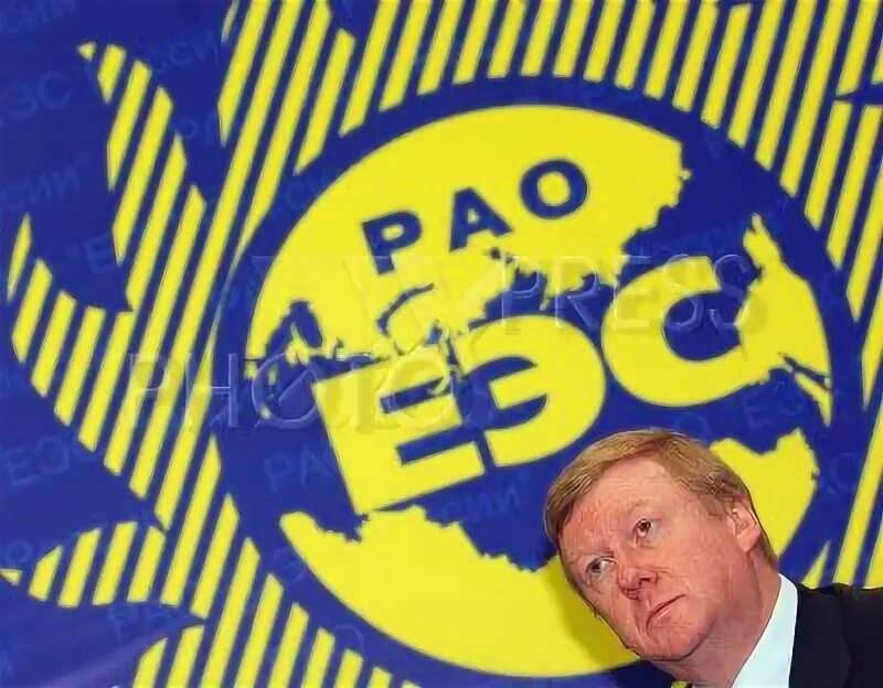 Александр колесников рао ес. Романов рао еэс. Фото чубайса рао еэс. Рао еэс россии анатолий чубайс 2022. Чубайс рао еэс.