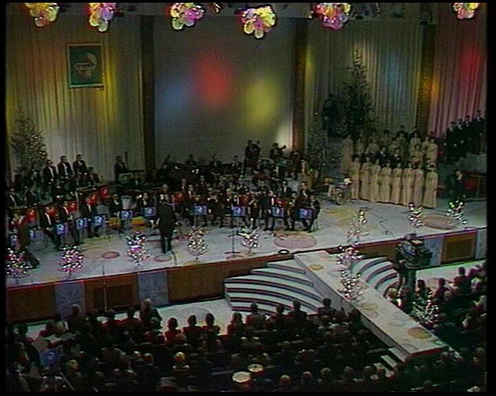 33д-00034973 самоцветы. Не повторяется такое никогда прикол. Песня года 1974 фото. Самоцветы не повторяется такое. С.