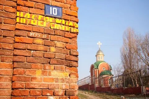 Храм святых воинов