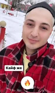 Инстаграм иосифа