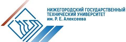 Сайт нижегородского технического университета