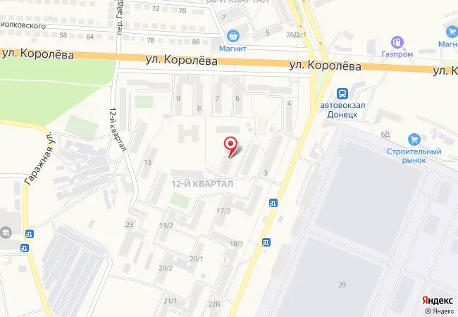 Университетская 91. График работы пенсионного фонда. Номер телефона пенсионного фонда. Пенсионный город донецк. Университетская 91 донецк на карте.