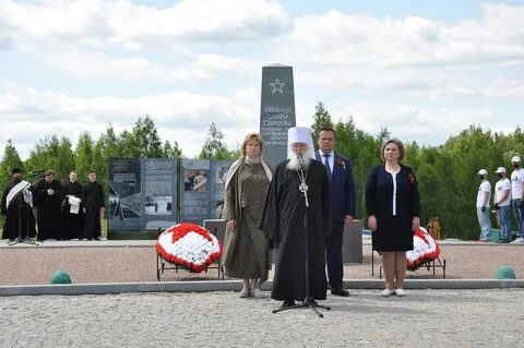 Погода в батецком районе