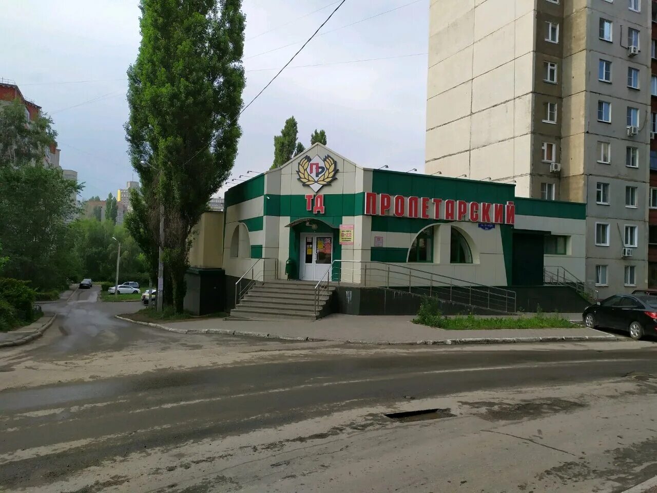 15-й микрорайон (липецк). 15-й микрорайон (липецк). Лог 15 микрорайона липецк. 9 микрорайон липецк. 15 микрорайон город липецк.