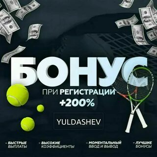 1 win bookmaker1 winlicense shop