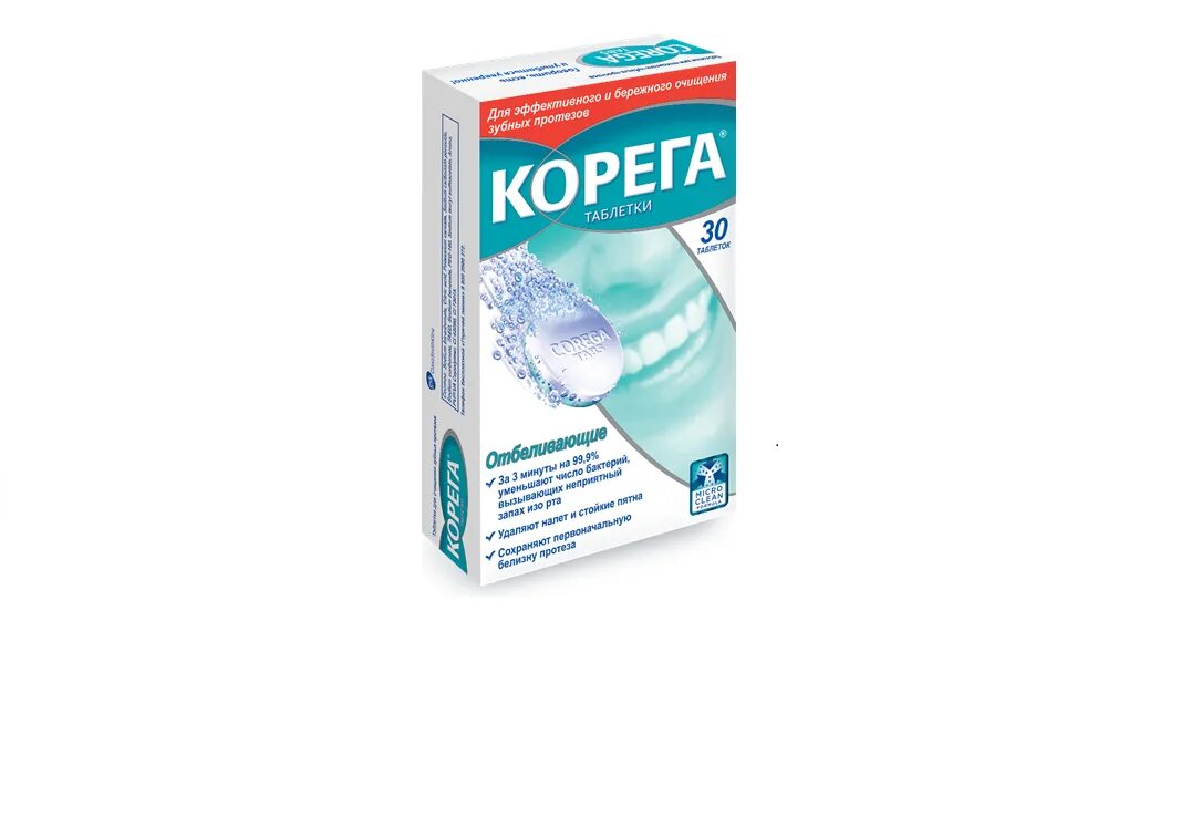 Как пользоваться клеем корега. Корега для зубных протезов таблетки. corega, таблетки для очищения зубных протезов, отбеливающие, 30 шт. corega таблетки для очищения зубных протезов. таблетки корега для чистки протезов.