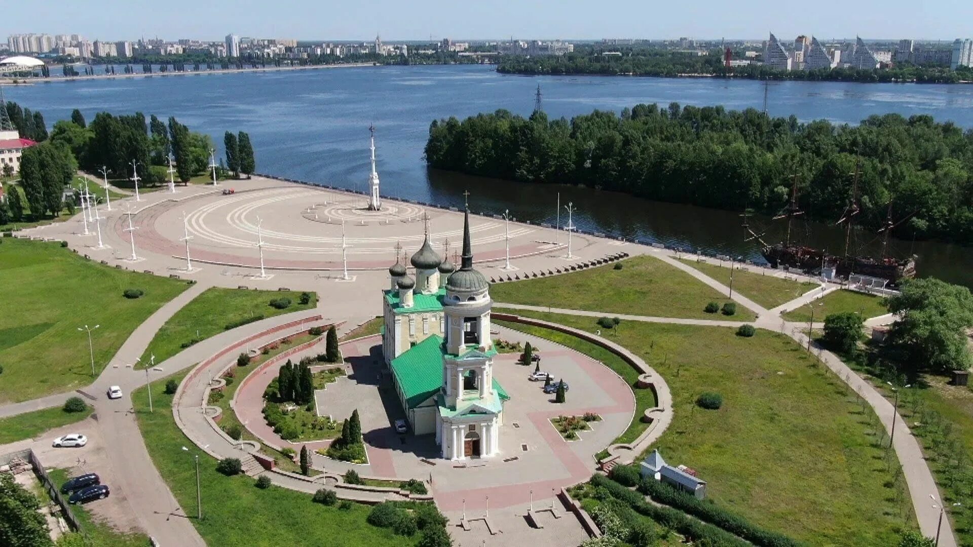 В Воронежские на время Чемпионата мира по футбол перекроют дороги. Или, Чтобы ты