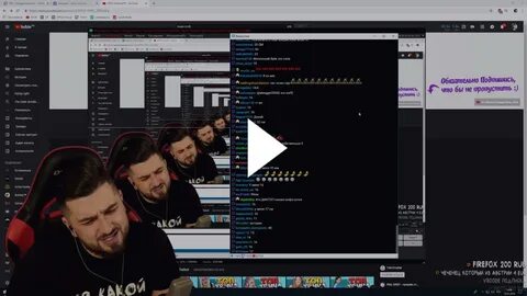 Как выводить чат твича на экран