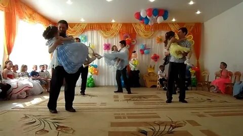 Танец для пап в детском саду