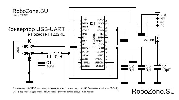 Usb uart драйвер. Ft232rl max232 схема. max232 usb uart. ft232rl usb uart. ft232 max942.