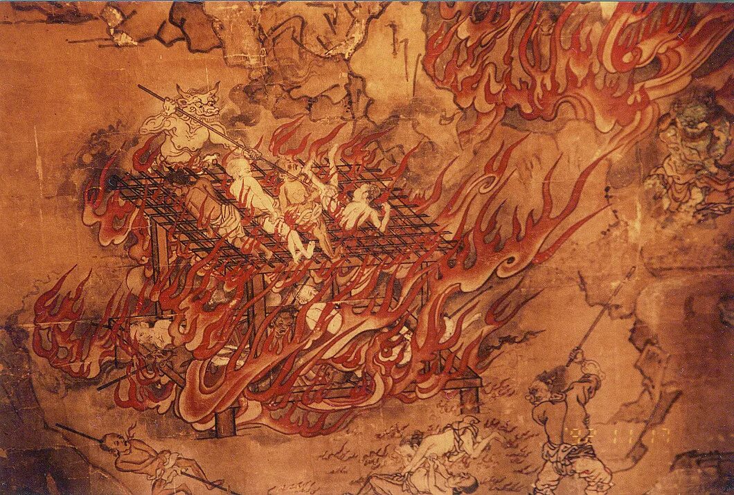 Дерево грешников. Дерево грешников. Данте алигьери ад 9 кругов. Дерево жизни гравюра. Дерево на х.