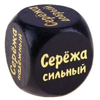 Краски сережа