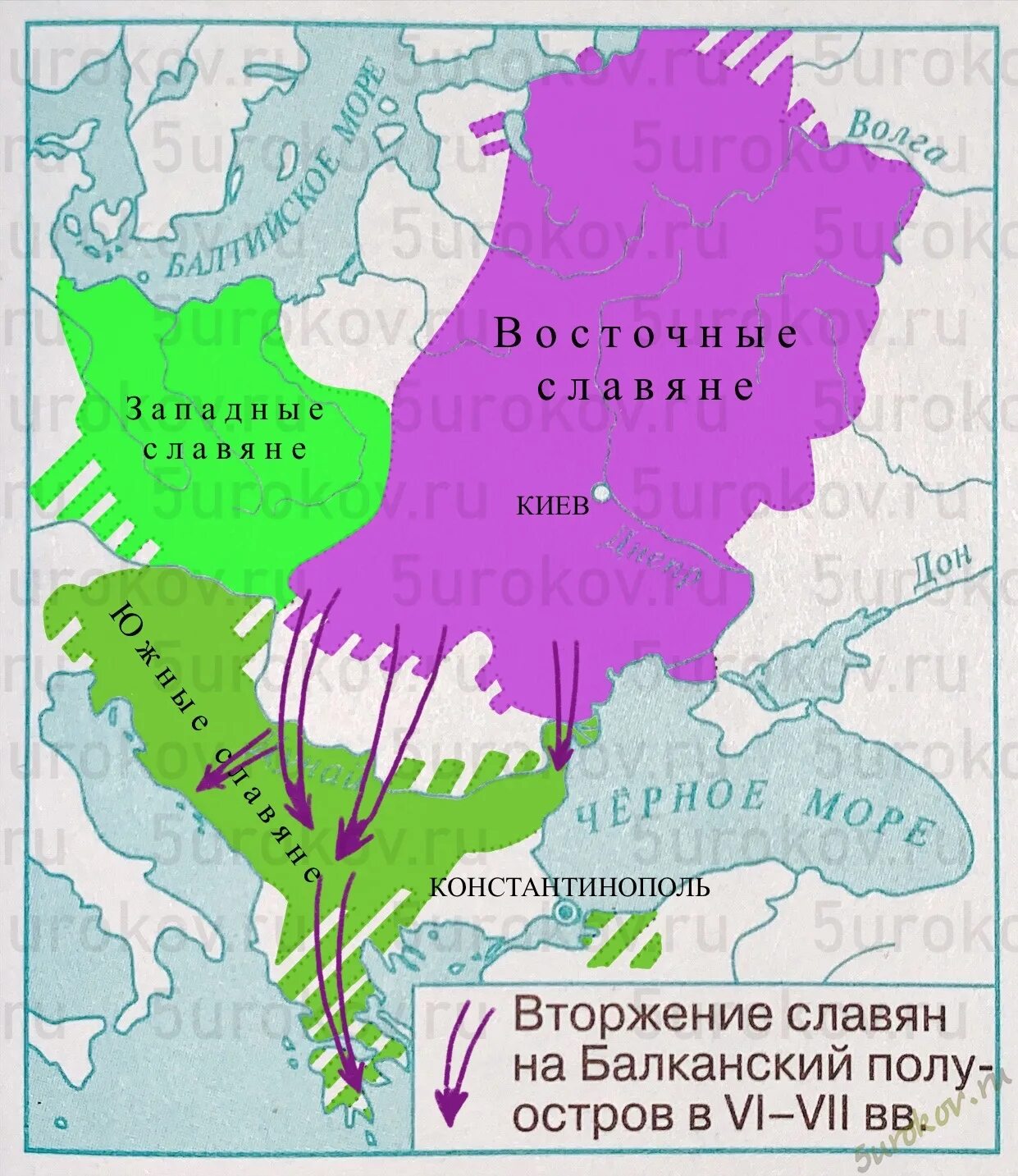 Контурные карты 6 класс расселение славян. Расселение восточных славян ветви. 3 Ветви расселения славян. Расселение славян. Три ветви славян.. Вторжение славян на Балканский полуостров карта.