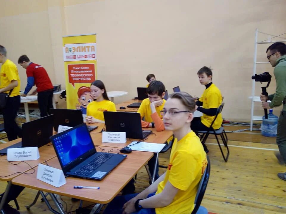 Programming club