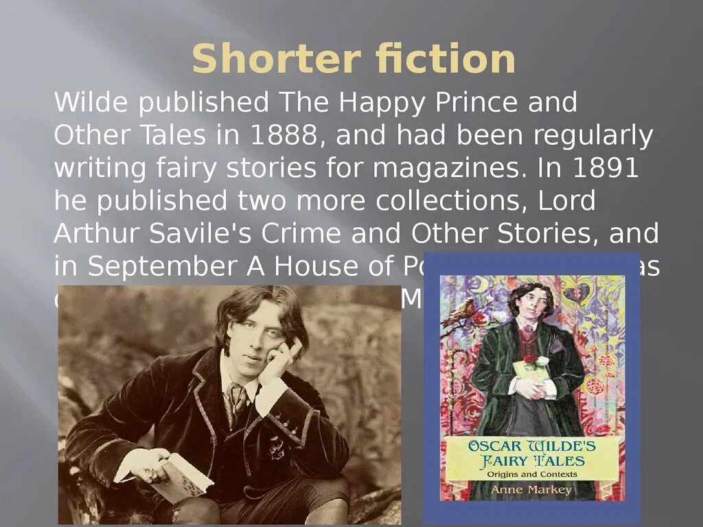 Wilde the happy prince. Wilde the happy prince. Wilde the happy prince. Счастливый принц 1992. Книга оскара уайльда счастливый принц.