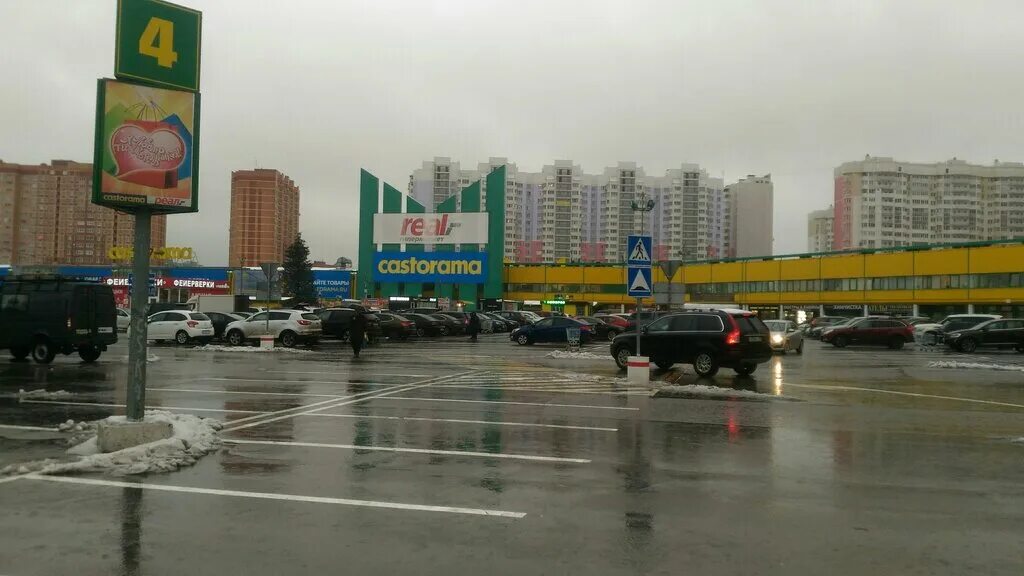 Тц м5. Торговый центр м5 Котельники. ТЦ м5 Котельники метро. Торговый центр м5 Котельники магазины. М5 торговый центр Новорязанское шоссе.