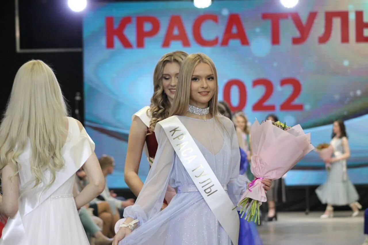 Краса тула. Краса тулы 2025. краса тулы 2025. краса тулы 12 мая 2025. модельное агентство linda.