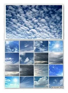 Finding sky