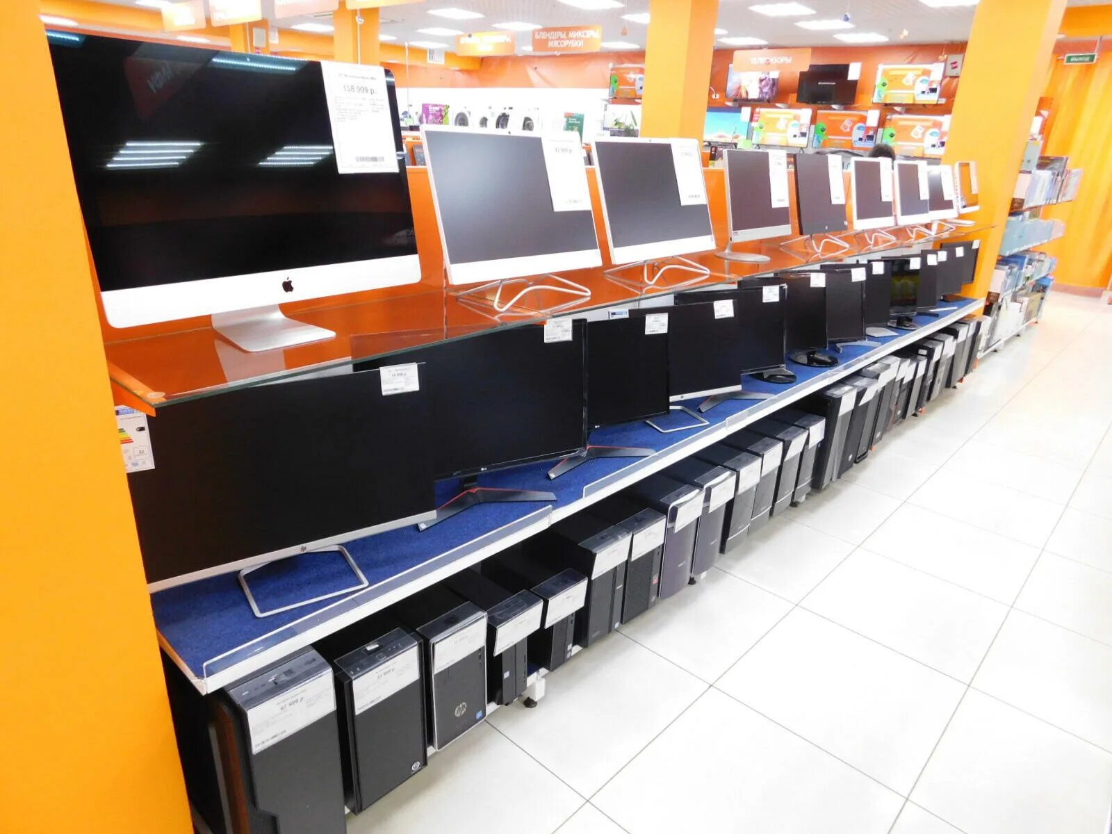 днс новый уренгой каталог товаров