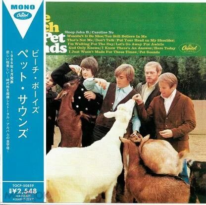 Beach boys pet sounds 1966. Pet sounds. Beach boys pet sounds. The beach boys pet sounds 1967 vinyl. Beach boys pet sounds 1966.