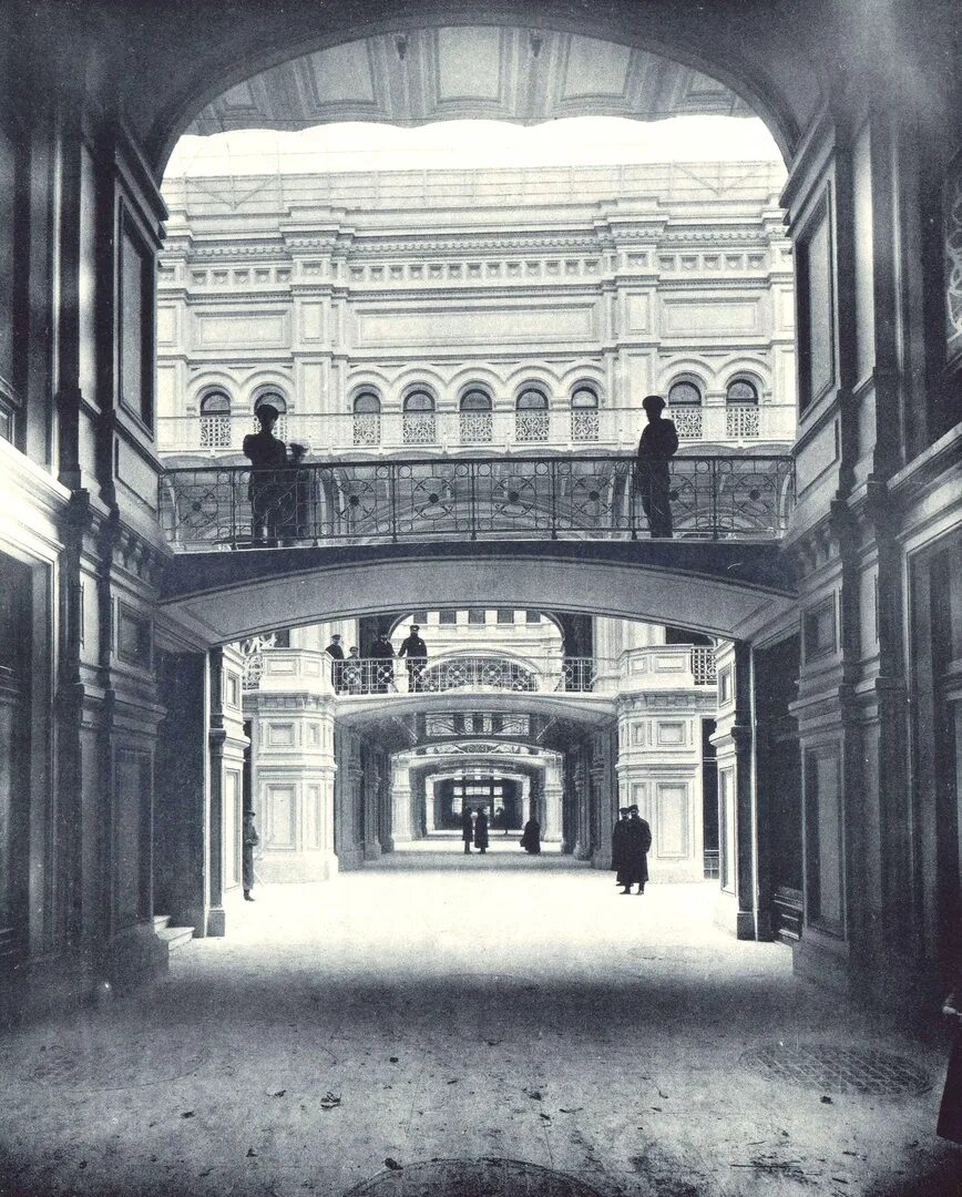 Гум москва 19 век. Гум ильинка 1900. А. Гум в 60-х годах. Верхние торговые ряды гум 19 век.