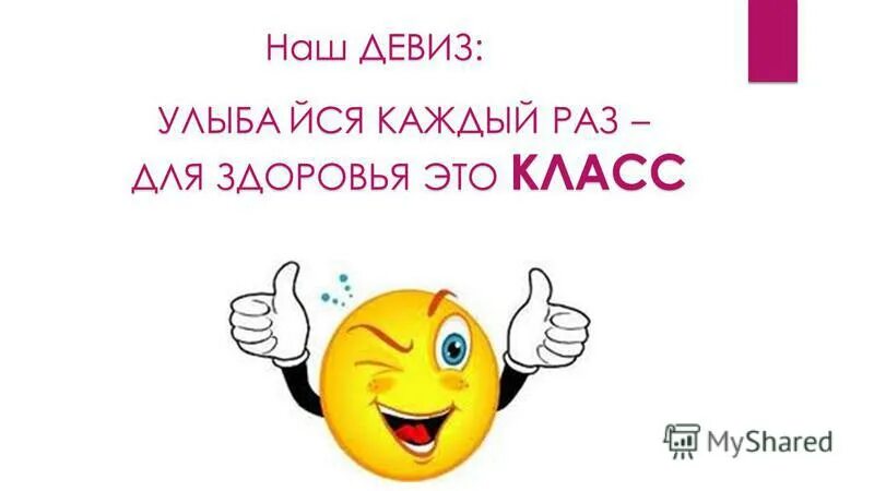 Не важно сколько дней в твоей жизни. Каждый раз когда ты можешь помочь кому-то. Совершенно не тянет к людям тянет спину. Каждый раз обои. Каждый раз когда ты не отвечаешь.