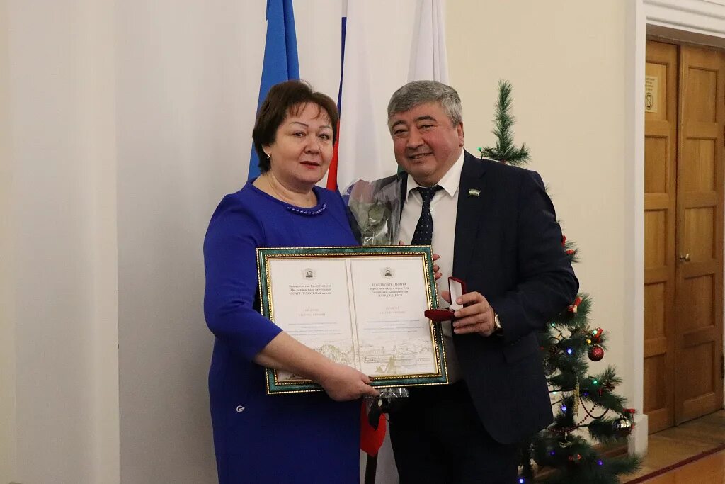 новости уфы сейчас