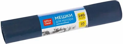 125 см