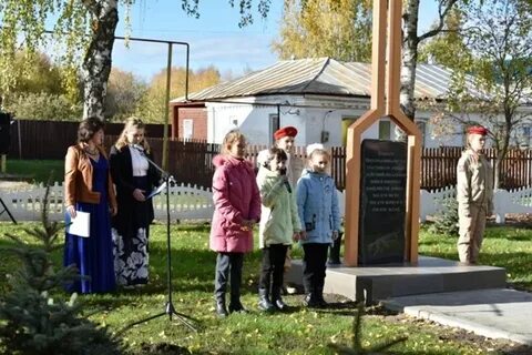Погода на 2 недели рязанской