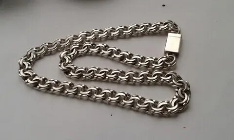 Новая цепь