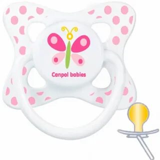 Пустышка babies