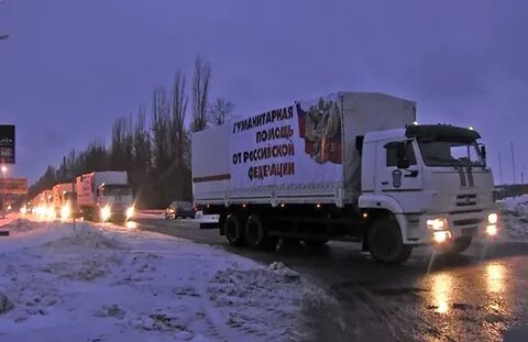 Водитель гуманитарные грузы