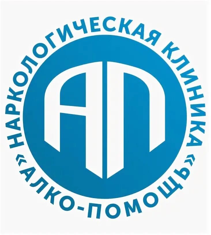 Наркологическая помощь волгоград volgograd zapoy clinic. Наркологическая помощь волгоград volgograd zapoy clinic. Вывод из запоя на дому одинцово. Нарколог вывод из запоя. Наркологическая помощь волгоград volgograd zapoy clinic.