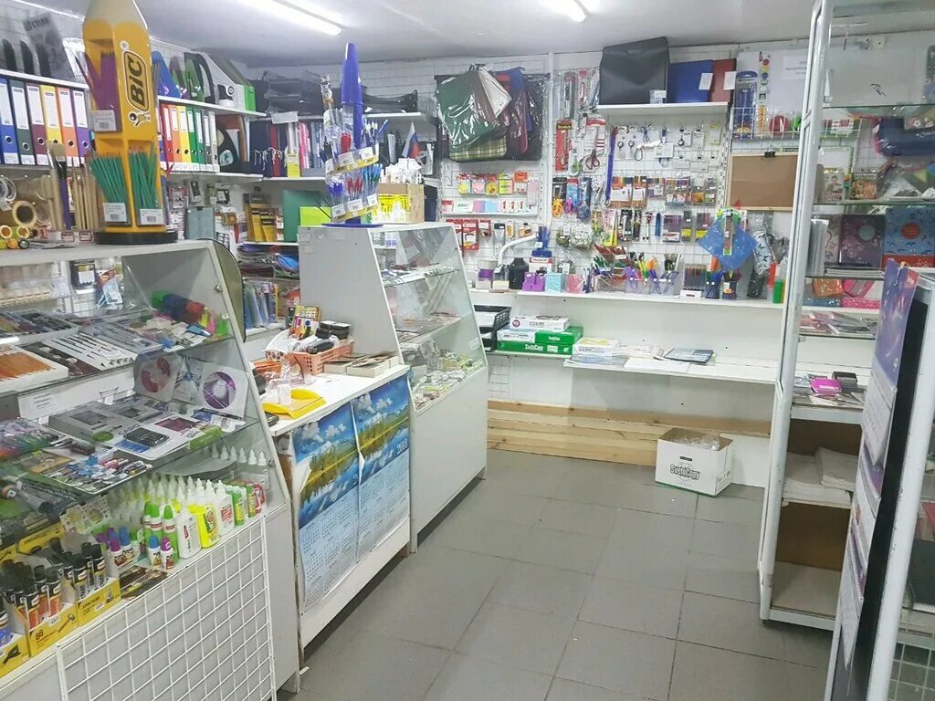 канцелярский магазин.
