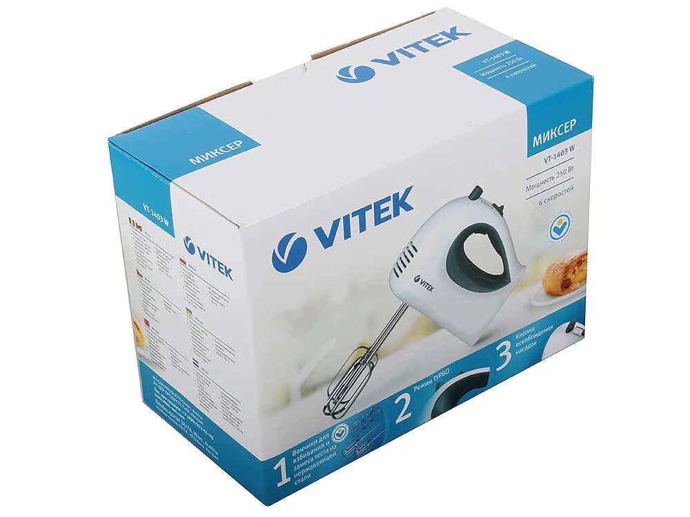 Витек Метеор миксер 1403. Миксер ручной Vitek VT-1411. Миксер Vitek VT-1403. Vitek 1403 миксер. Миксер витек купить