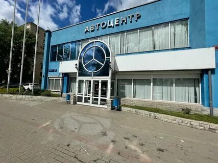 2 й сельскохозяйственный