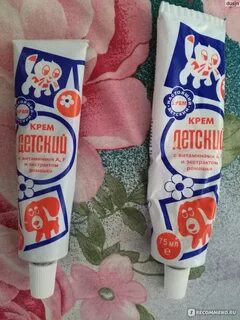 Каким детским кремом