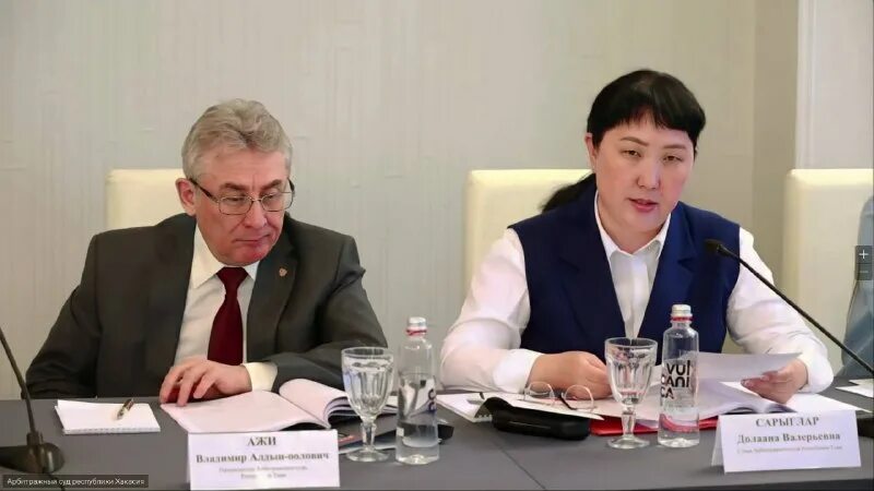 Содействие арбитражные управляющие