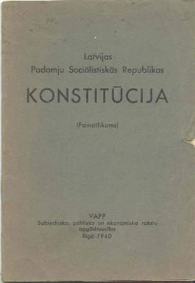 Конституция Латвийской ССР. Конституция Латвии 1922. Конституция Латвийской ССР 1978 года.