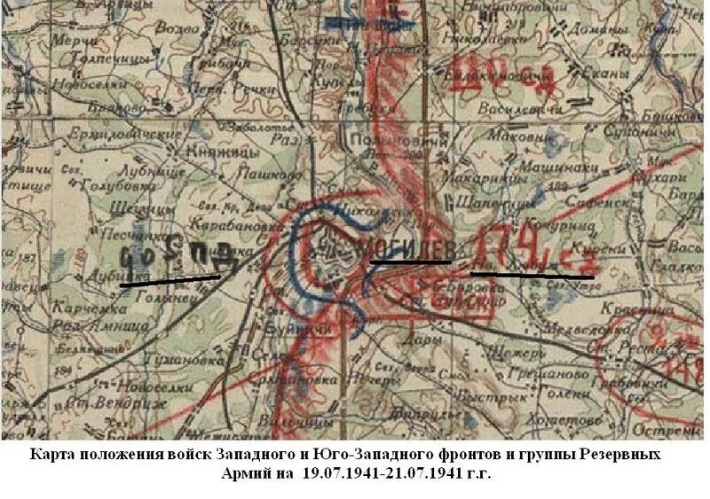 18 сд 13. Могилев 1941 карта. Оборона Могилева карта. Линия обороны Могилева 1941. Карта Могилева 1941 года.