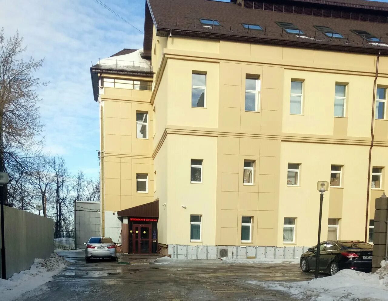 Псковская 15 фсс. Филиал 31 фсс санкт петербург. Нижний тагил, ул. Фонд социального страхования иркутской области. Россия, свердловская область, нижний тагил, выйская улица, 70.