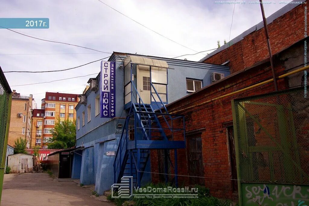 самара садовая 63 фото. большая подьяческая 34 азария. сауна жара самара. ул садовая 63. ул садовая 63.