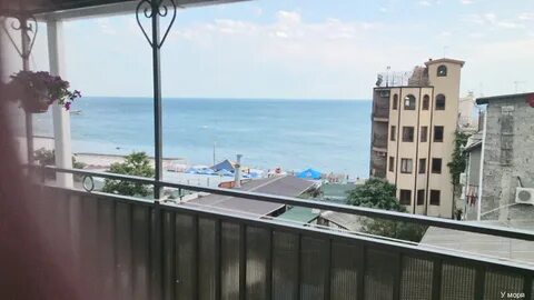 Рыбацкое 2 лазаревское